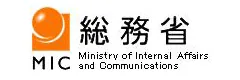 総務省